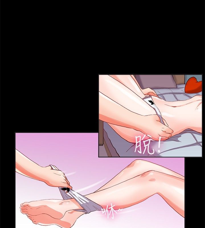 亲爱的,我劈腿了第21话