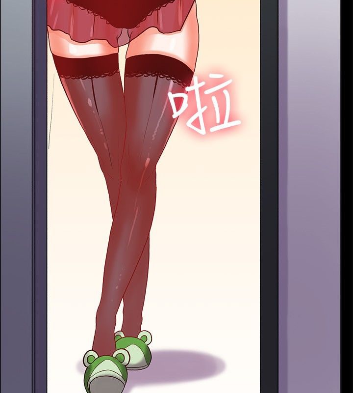 亲爱的,我劈腿了第22话