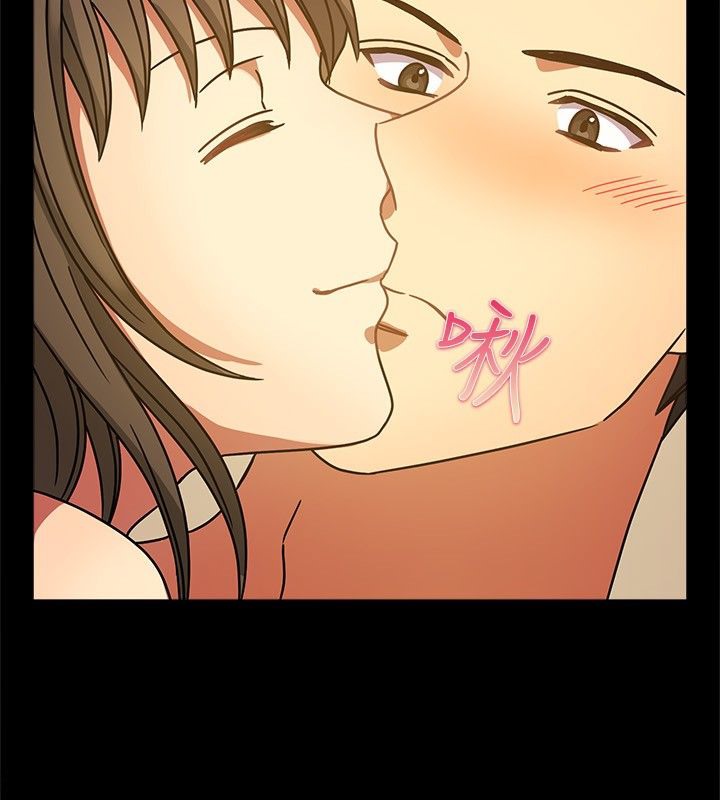 亲爱的,我劈腿了第26话