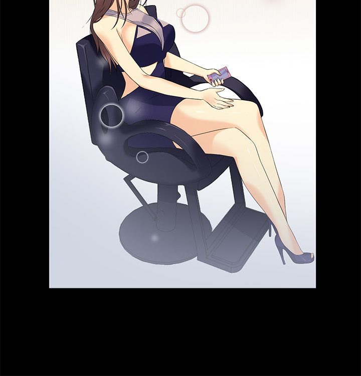 亲爱的,我劈腿了第31话