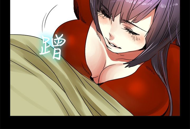 亲爱的,我劈腿了第33话