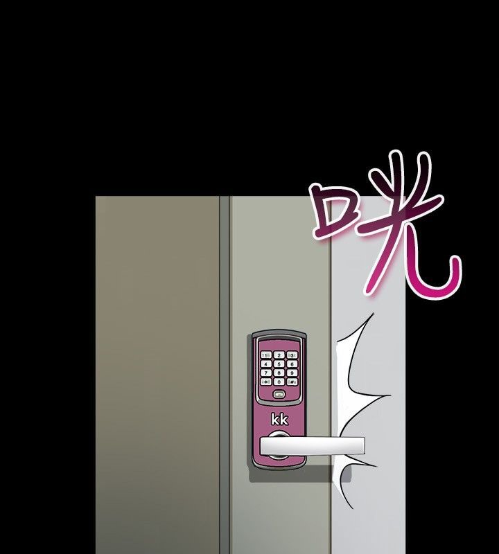 亲爱的,我劈腿了第37话