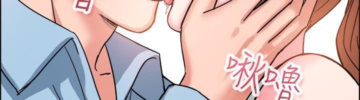 亲爱的,我劈腿了第37话