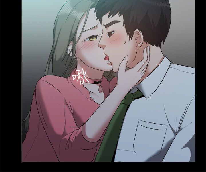 亲爱的,我劈腿了第52话