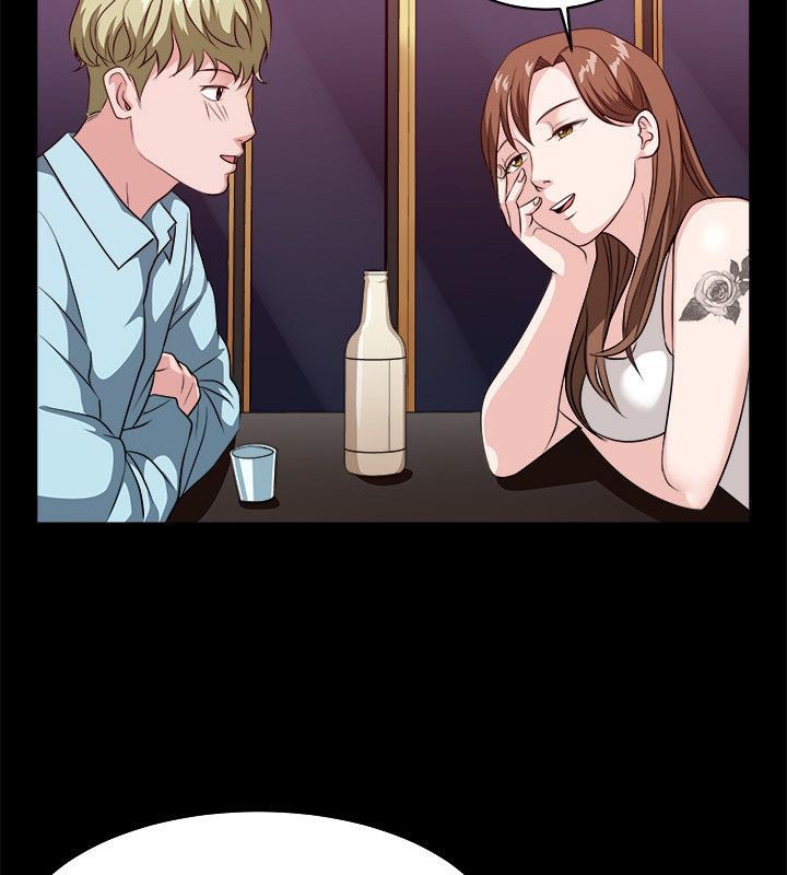 亲爱的,我劈腿了第53话