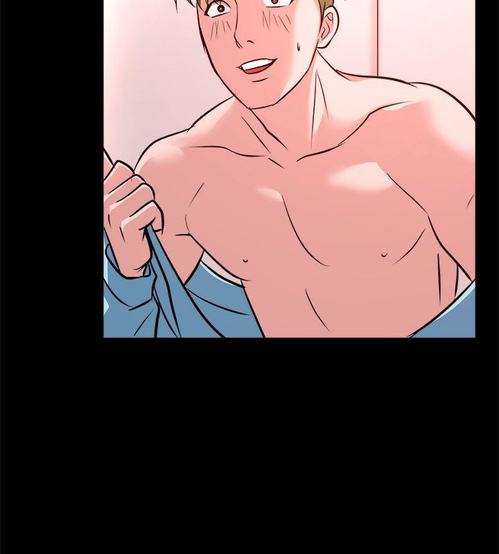 亲爱的,我劈腿了第53话