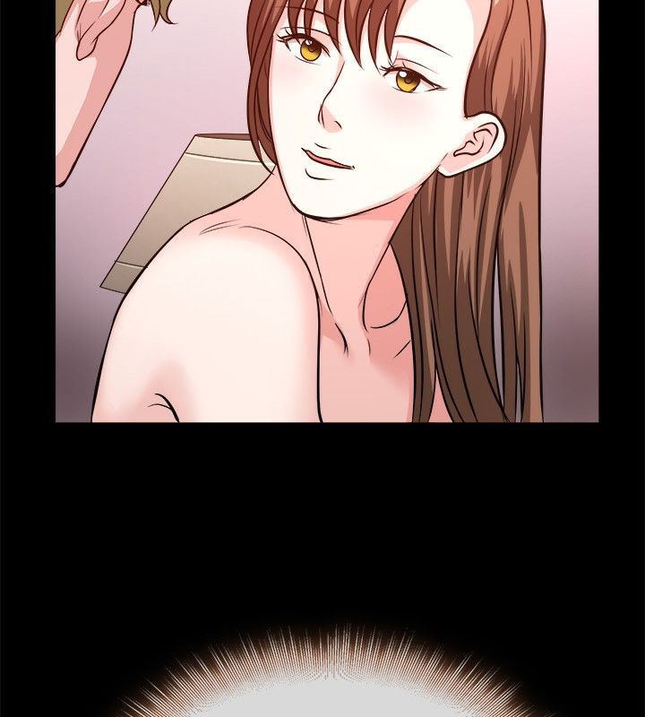 亲爱的,我劈腿了第53话