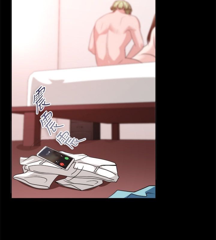 亲爱的,我劈腿了第54话