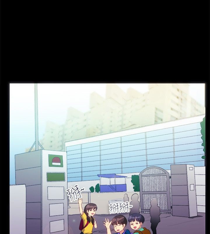 亲爱的,我劈腿了第55话