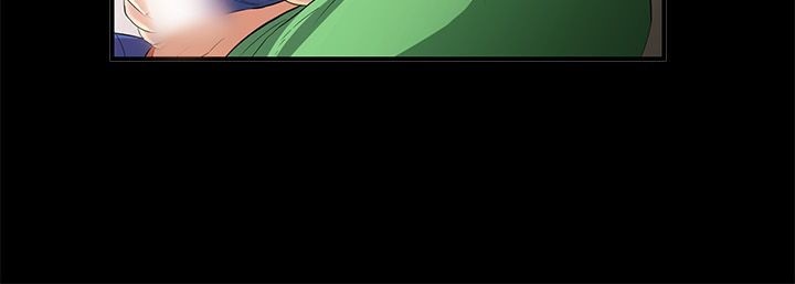 亲爱的,我劈腿了第57话