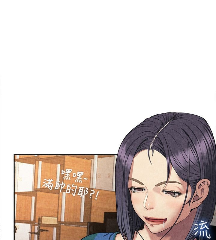 亲爱的,我劈腿了第59话