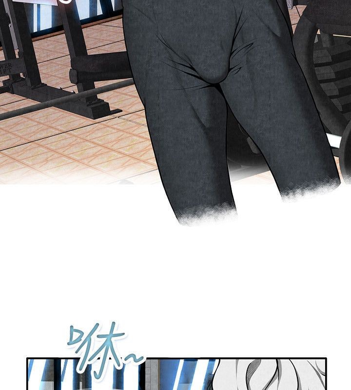 亲爱的,我劈腿了第59话