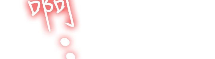 亲爱的,我劈腿了第60话