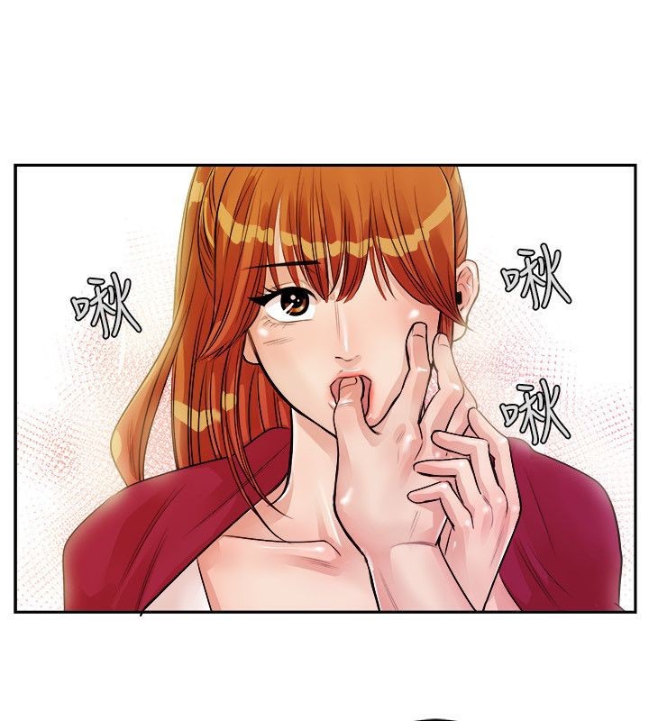 亲爱的,我劈腿了第72话