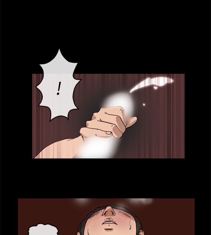 亲爱的,我劈腿了第73话