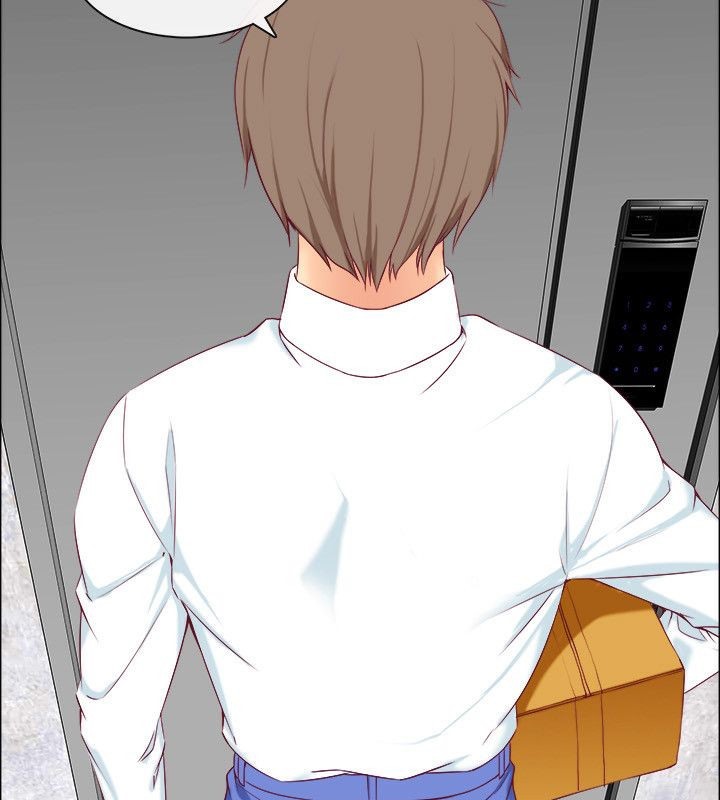 亲爱的,我劈腿了第75话