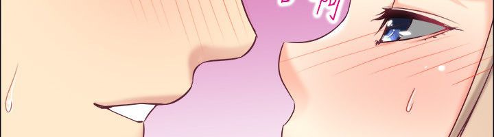 亲爱的,我劈腿了第76话