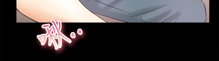 亲爱的,我劈腿了第79话