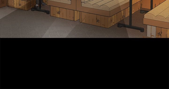 亲爱的,我劈腿了第81话