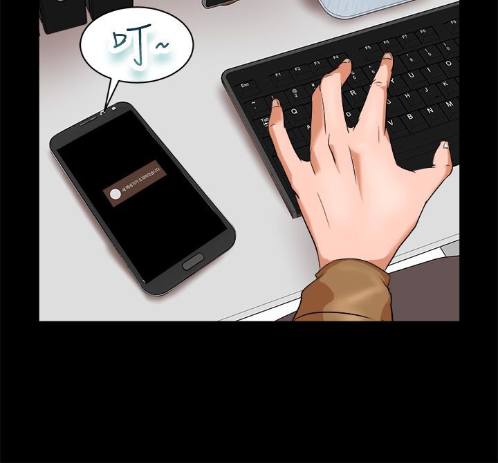 亲爱的,我劈腿了第82话