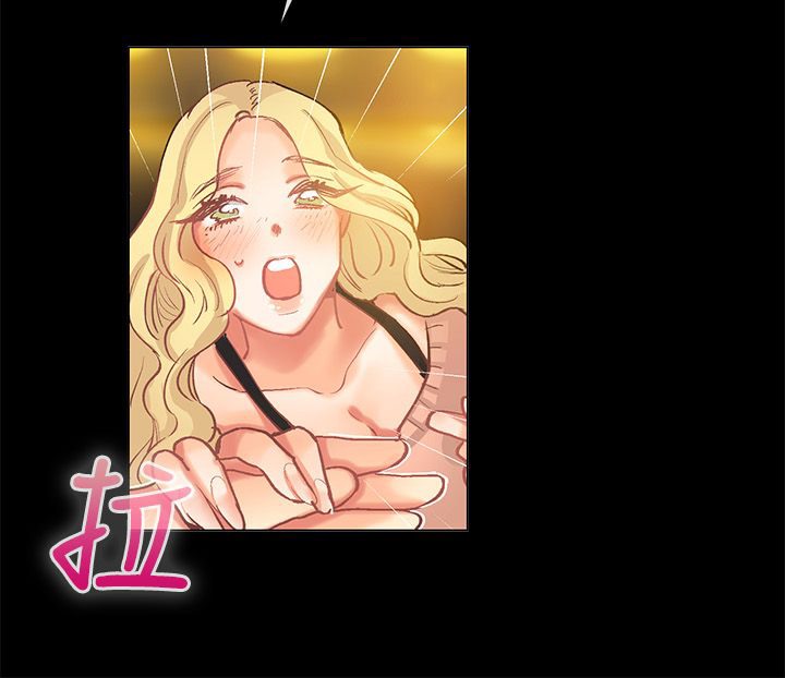 亲爱的,我劈腿了第83话