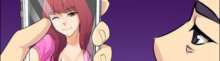 亲爱的,我劈腿了第85话