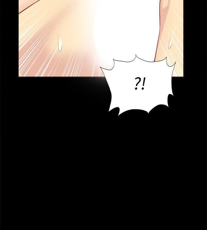 亲爱的,我劈腿了第86话