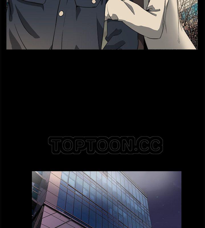 亲爱的,我劈腿了第87话