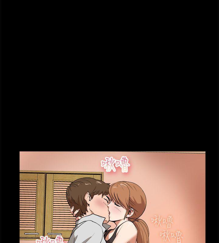 亲爱的,我劈腿了第87话