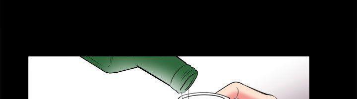 亲爱的,我劈腿了第89话