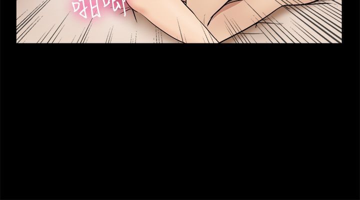 亲爱的,我劈腿了第96话