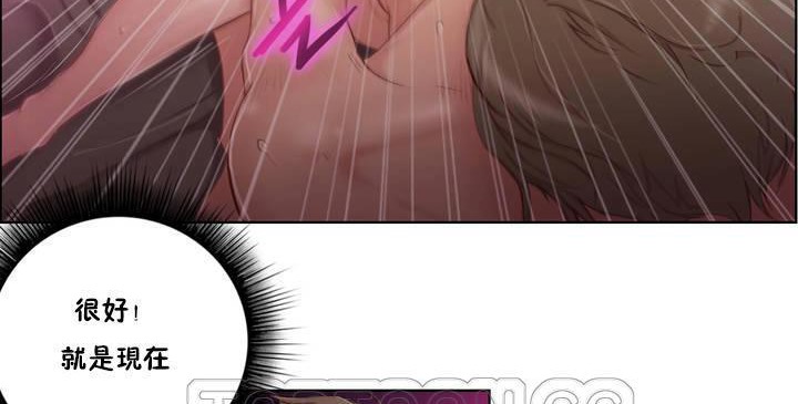 性骑士们-妓者第1话