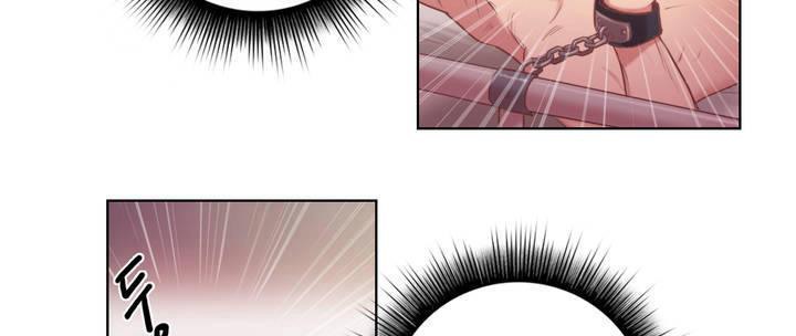 性骑士们-妓者第1话