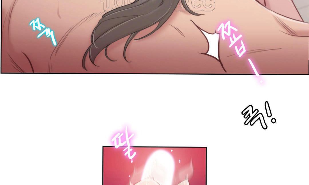 性骑士们-妓者第2话