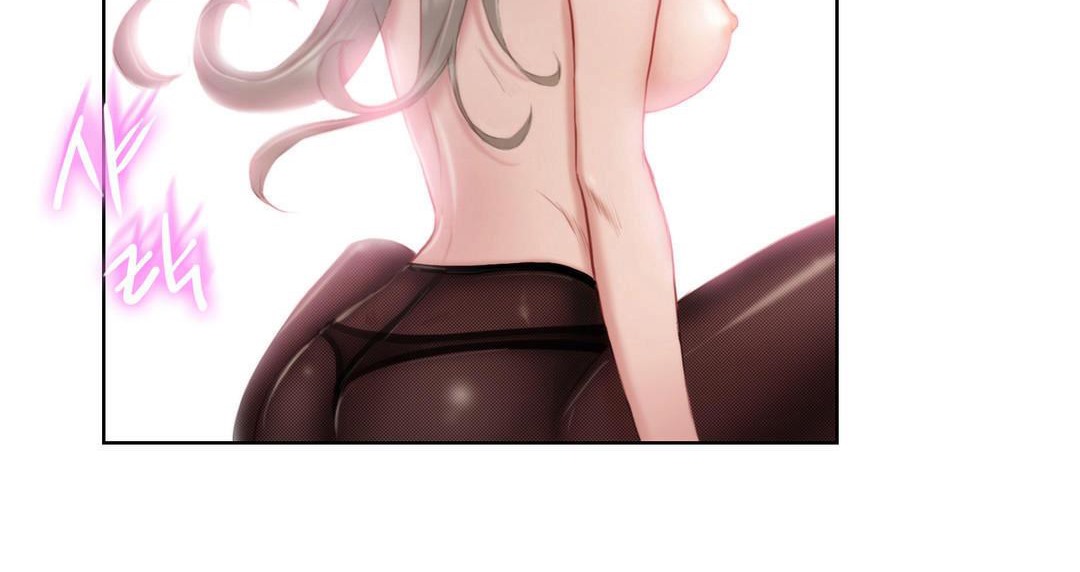 性骑士们-妓者第2话