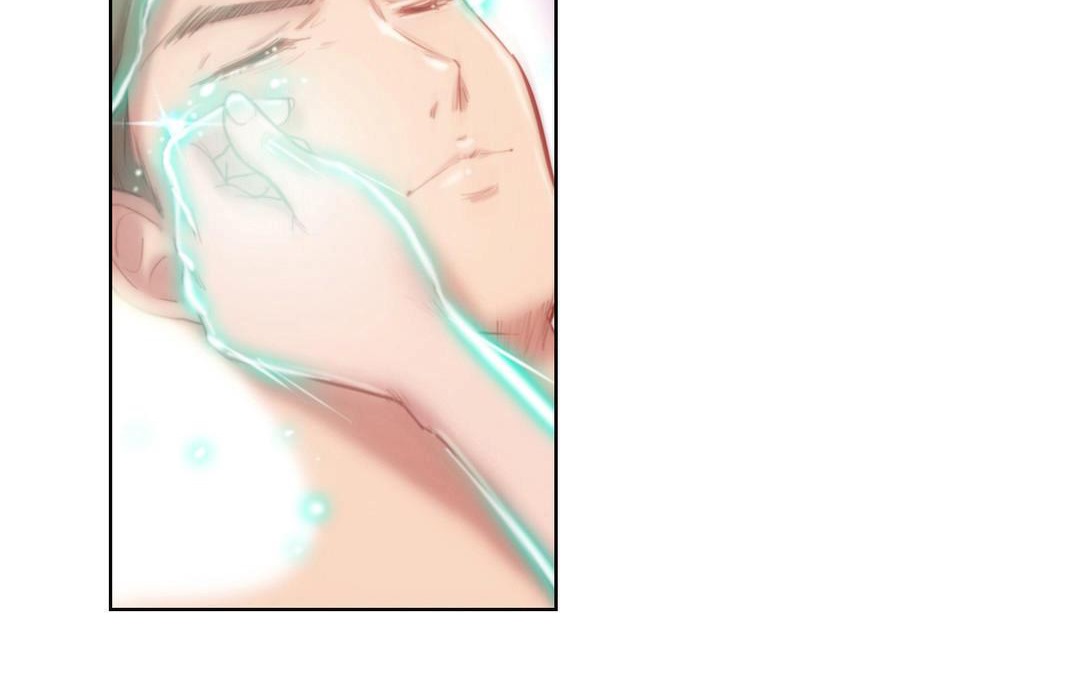 性骑士们-妓者第2话