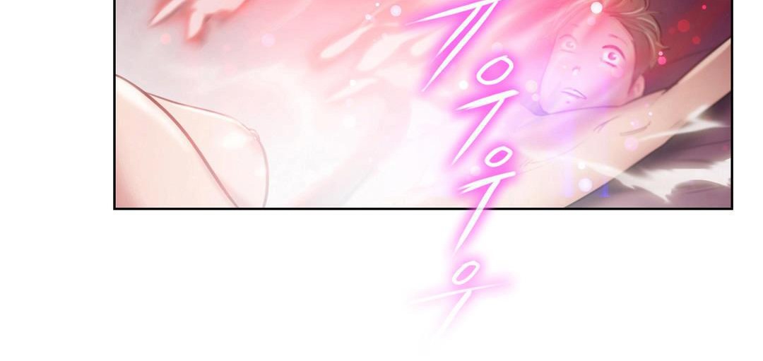 性骑士们-妓者第2话