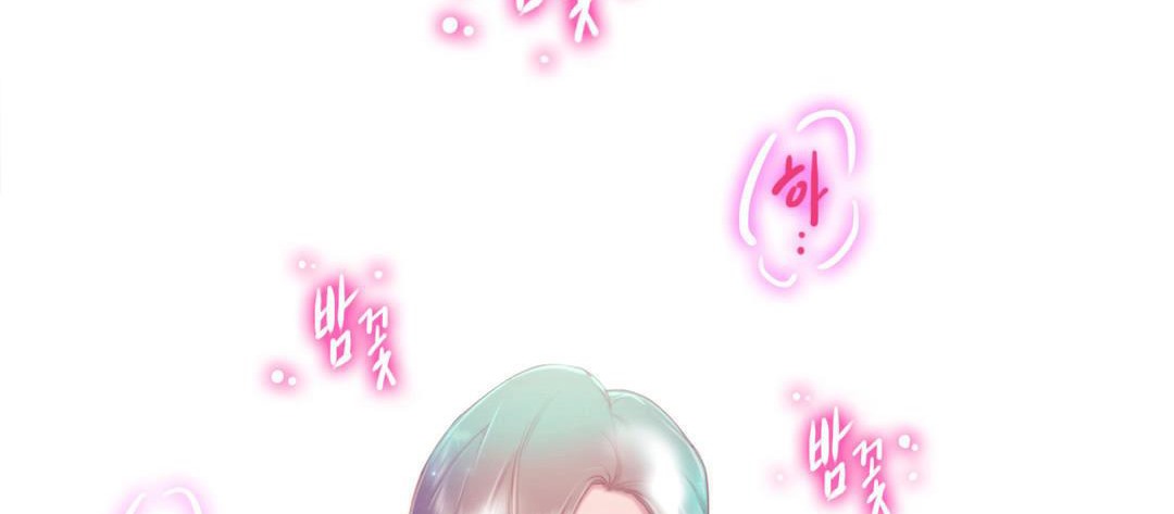 性骑士们-妓者第2话