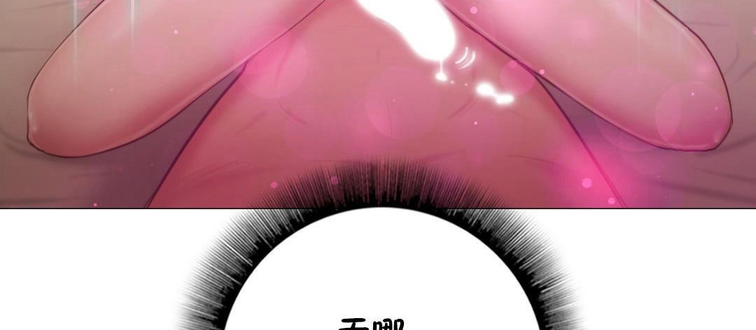 性骑士们-妓者第2话