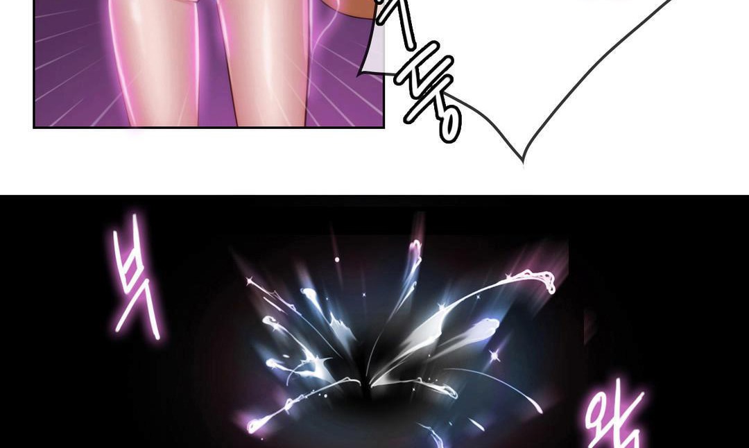 性骑士们-妓者第3话