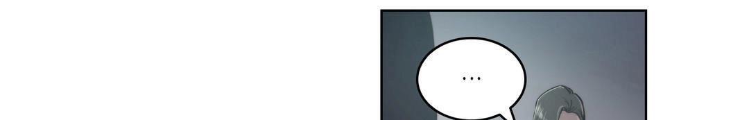 性骑士们-妓者第4话