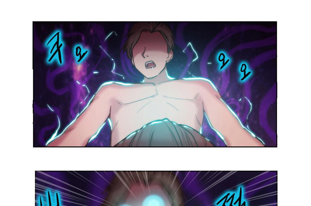 性骑士们-妓者第5话