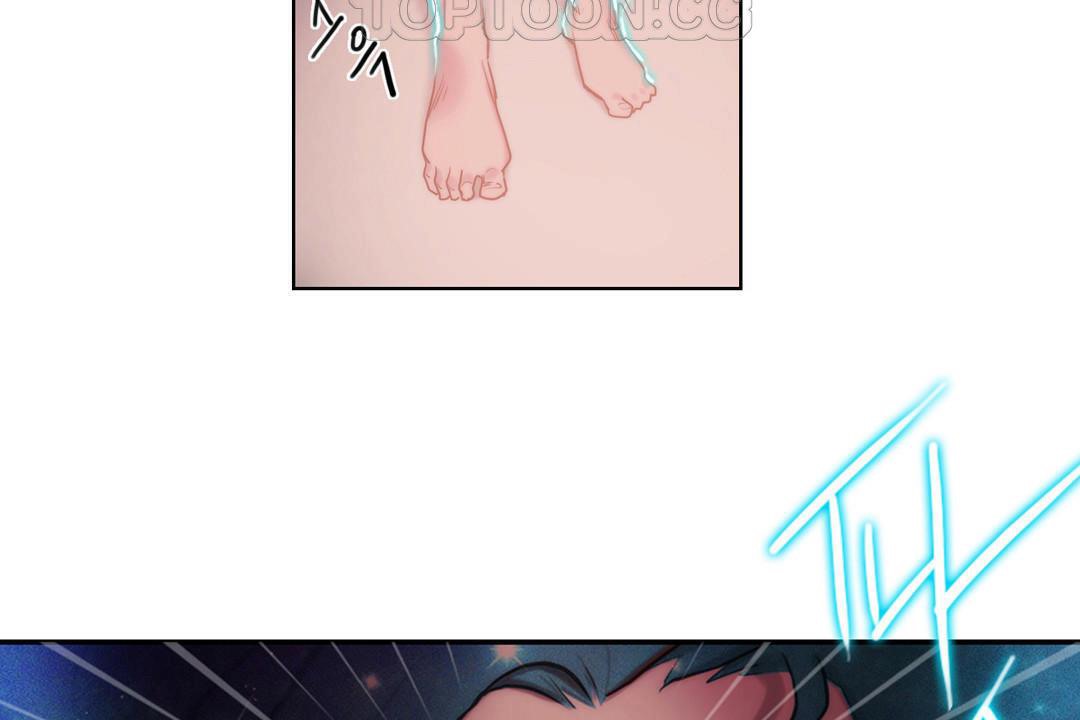 性骑士们-妓者第6话