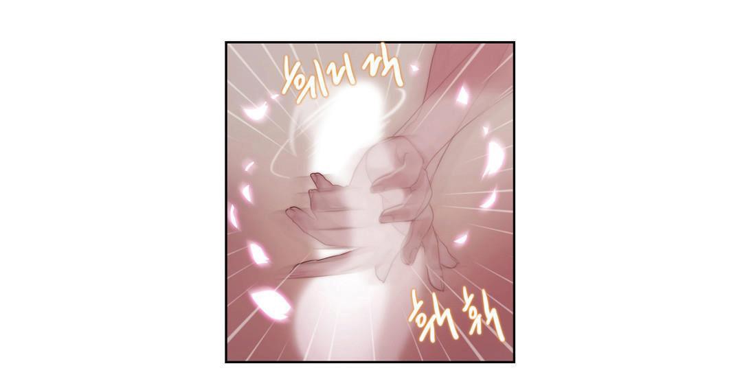 性骑士们-妓者第6话