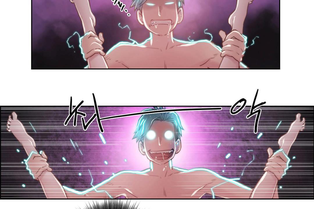 性骑士们-妓者第6话