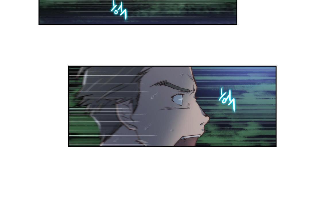 性骑士们-妓者第7话