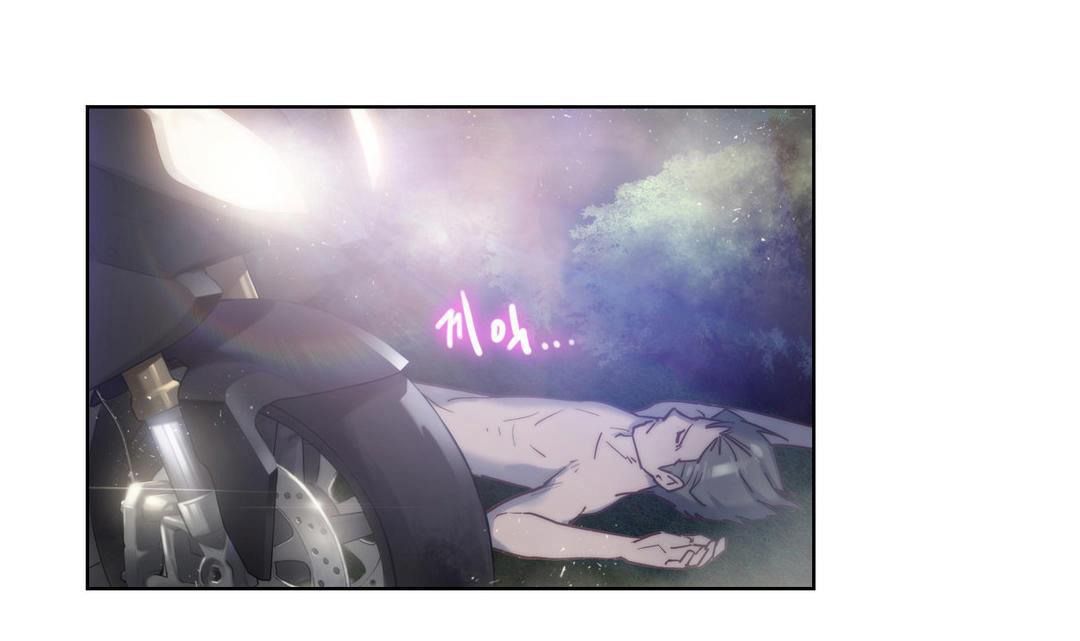 性骑士们-妓者第8话