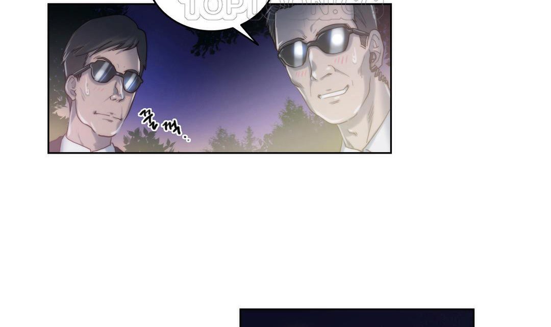 性骑士们-妓者第8话