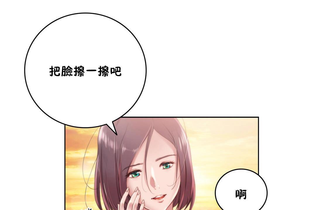 性骑士们-妓者第9话