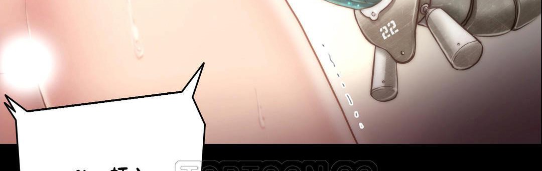 性骑士们-妓者第10话